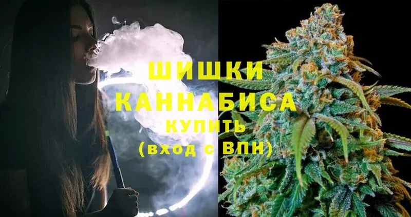 МАРИХУАНА Amnesia  магазин    МЕГА ТОР  Чишмы 